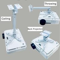 Gambar Braket Bracket Hanger Proyektor Projector Universal 40x60cm - Black - Hitam dari ACC Sellular undefined 2 Tokopedia