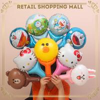 Gambar RSM Balon Foil Tongkat Karakter Dengan Motif Kartun Lucu - RABBIT WHITE dari Retail Shopping Mall undefined 1 Tokopedia