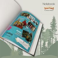 Gambar Buku Catatan Notebook Petualangan Sherina Hardcover A5 & Cetak Custom - Sherina dari zafanier olshop undefined 5 Tokopedia