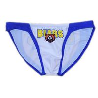 Gambar Sexy Mens Swim Briefs Bikini Swimwear Swimming Trunks For Youth dari Think Choice undefined 3 Tokopedia