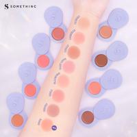 Gambar SOMETHINC TAMAGO Airy Blush - Hope dari BeautyHaul_NEW undefined 3 Tokopedia
