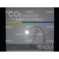 Gambar Co2 Indicator Glass Drop Checker - Test Kit Karbondioksida dari Renesca undefined 2 Tokopedia