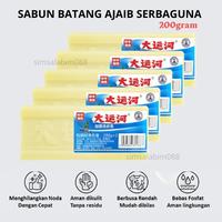 Gambar SABUN BATANG AJAIB PENGHILANG NODA PAKAIAN/SABUN CUCI VIRAL SERBAGUNA dari Simsalabim88 undefined 3 Tokopedia