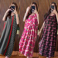 Gambar MCE Daster Panjang Busui Semata Kaki Kekinian Rinrin Collection - LBN187 dari Daus Ilala undefined 1 Tokopedia