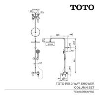 Gambar TOTO ROSE GOLD Rei S Shower Column Set / Shower Tiang TX493SRS dari TOTO Indonesia undefined 2 Tokopedia