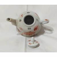 Gambar teko teh keramik kilin merah cina antik dari Artshopabu malang undefined 2 Tokopedia