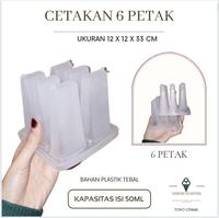 Gambar Cetakan Es - cetakan jelly stick - jual cetakan jelly unik - 12PETAK dari PERLENGKAPANES undefined 2 Tokopedia