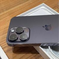 Gambar IPHONE 14 PRO MAX 128 ZPA dari wielsbeke batam undefined 2 Tokopedia