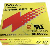 Gambar Nitoflon Adhesive Tape Isolasi Nitto Teflon Tahan Panas No.903UL 19mm dari Cahaya Metal Sewing undefined 2 Tokopedia