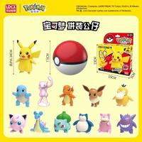 Gambar [PO] LDCX Pokemon Model Kit Assembly Figure Series (Part 2) - 1SET(12PCS) dari Doggy Paw undefined 2 Tokopedia