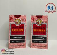 Gambar Obat Batuk Ibu Dan Anak ( Nin Jiom Pei Pa Koa ) 300ml dari TO Riang Ria undefined 1 Tokopedia