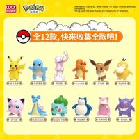 Gambar [PO] LDCX Pokemon Model Kit Assembly Figure Series (Part 2) - 1SET(12PCS) dari Doggy Paw undefined 5 Tokopedia