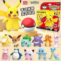Gambar [PO] LDCX Pokemon Model Kit Assembly Figure Series (Part 2) - 1SET(12PCS) dari Doggy Paw undefined 1 Tokopedia