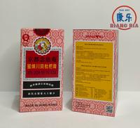 Gambar Obat Batuk Ibu Dan Anak ( Nin Jiom Pei Pa Koa ) 300ml dari TO Riang Ria undefined 4 Tokopedia