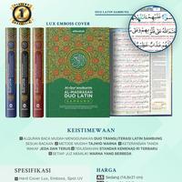 Gambar Al quran Al madrasah duo latin SAMBUNG A4 Alqosbah dari GudangQuran_NEW undefined 5 Tokopedia