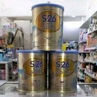 Gambar S-26 PROCAL GOLD VANILLA 400GR dari Rizky susuu undefined 1 Tokopedia
