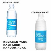 Gambar Minuman Ion Water * Pocari Sweat * Minuman Isotonik Tubuh * 500ml dari MD mandiri undefined 2 Tokopedia