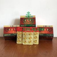Gambar Red Pine Oil Kumgangsong Premium-100% Original Korea (30 Caps) - 30 Caps dari Sayakin Alami undefined 1 Tokopedia
