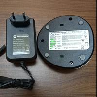 Gambar Charger HT Motorola GP2000 PMTN 4088 Original dari Com store18 undefined 2 Tokopedia