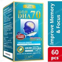 Gambar AFC Japan Ultimate DHA 70, 60's Vitamin OTAK brain Bayi Baby Anak Kids dari ERA NATURAL undefined 1 Tokopedia