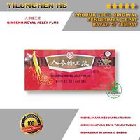 Gambar Ginseng Royal Jelly Plus Meifah Brand 10 Botol Penambah Stamina Energi dari Yilonghen HS undefined 1 Tokopedia