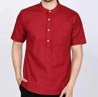 Gambar Baju Koko Laki Laki Dewasa Lengan Pendek  Fashion muslim pria dewasa - Sage, S dari AR FASION MUSLIM undefined 5 Tokopedia