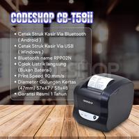 Gambar Tablet Kasir Android Redmi Pad SE Printer Thermal Paket Lengkap dari Codeshop Surabaya Barat undefined 3 Tokopedia