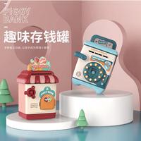 Gambar Mainan Edukasi Menabung Anak Piggy Bank ATM Password Celengan - Biru dari Angelohut undefined 1 Tokopedia