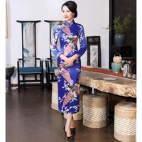 Gambar Baju Imlek Wanita Dewasa Cheongsam Dress Sincia Peacock Lengan Panjang - Biru, 3XL dari Terry Lie Store undefined 5 Tokopedia