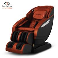 Gambar Paket Kursi Pijat Advance Ichiro smartrobo Massage Chair Alat pijat dari ADVANCE SIGNATURE undefined 4 Tokopedia