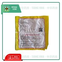 Gambar Mei Fah Vitamin A & D Soft Capsule [Minyak Ikan] dari Toko Obat Tjong Hwa undefined 2 Tokopedia
