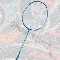 Gambar Raket Badminton Li-Ning / LiNing High Carbon 1200 / HC1200 - Blue dari Sportallica undefined 1 Tokopedia