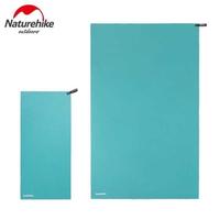 Gambar Handuk Quick Dry Ultralight NatureHike Portable Bath Towel MJ01 dari 1478 undefined 4 Tokopedia