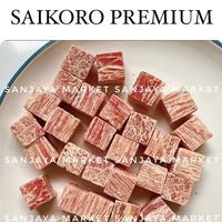Gambar Daging beef saikoro cube Frozen Bandung Ready - Sai Premium 500 dari Sanjayaa Market_NEW undefined 4 Tokopedia
