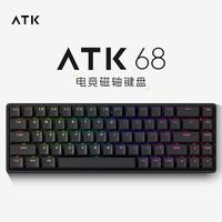 Gambar VXE ATK68 Rapid Trigger Keyboard Magnetic Switches Budget Wooting - Hitam, Raesha V2 dari Toko Grandidierite undefined 1 Tokopedia