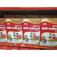 Gambar CHIL SCHOOL GOLD 800GR - vanila pot ttup dari Nafiahp undefined 1 Tokopedia