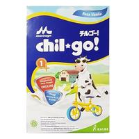 Gambar MORINAGA CHIL GO 1+  MADU VANILLA 700 gram - Vanila dari una baby expo undefined 2 Tokopedia