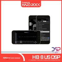 Gambar Subwoofer Aktif Harmony HB 8 US DSP 8" Underseat Amplified with DSP dari Audio Perdana undefined 3 Tokopedia