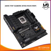 Gambar Mainboard ASUS TUF GAMING B760-PLUS WIFI D4 LGA 1700 dari MB Computer Makassar undefined 3 Tokopedia