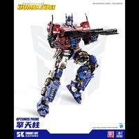 Gambar Smart Kit SK-09 Optimus Prime Transformers Bumblebee Movie Trumpeter dari Unicorn Toys undefined 3 Tokopedia