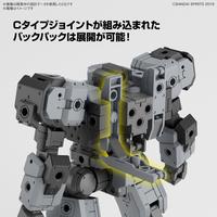 Gambar MODEL KIT BANDAI 30MM eEXM-9 VASKYROT (GRAY) - READY STOCK dari Ace Hobby Town undefined 4 Tokopedia