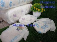 Gambar NEW PRODUCT POPOK BAYI HANUKA 1 BALL 50 PCS CHANGWONSTORE - S dari Changwonstore undefined 2 Tokopedia