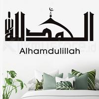 Gambar Wall Sticker Kaligrafi Arab Stiker Dinding Dekorasi Ruang Kamar Islami - Alhamdulillah dari Klikmystore undefined 5 Tokopedia