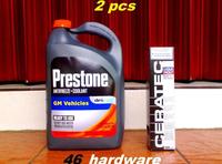 Gambar Xil PRESTONE dexcool 50/50 Coolant air radiator GM Extended OAT LM dari lutpistore27 undefined 1 Tokopedia