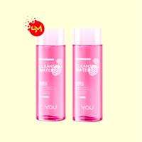 Gambar Y.O.U micellar cleansing water dari Toko SM Kendari undefined 1 Tokopedia
