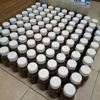 Gambar Madu Hutan Sialang Kosambi Curah Premium Isi Bersih 500gr dari TOP MADU INDONESIA undefined 5 Tokopedia