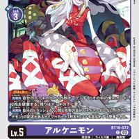 Gambar Digimon Card Arukenimon BT16-072 C dari Nyanted Card Company undefined 1 Tokopedia