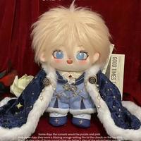 Gambar baju boneka prince doll clothes doll jubah baju star prince size 20cm - Hitam dari Haru Hobby Shops undefined 2 Tokopedia