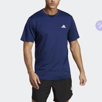 Gambar Adidas TRAINING T-Shirt Training Essentials Kaos Olahraga Pria Biru Size S Original dari koreanbeautycare.id undefined 1 Tokopedia