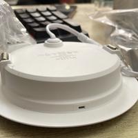 Gambar INLITE Lampu Downlight LED 12w 12 Watt Slim Downlight Inlite INDS602R - Putih dari Sinar Sakti Gading undefined 3 Tokopedia